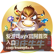 爱游戏ayx官网首页入口永劫无间S17赛季武器强度排名与连招教学